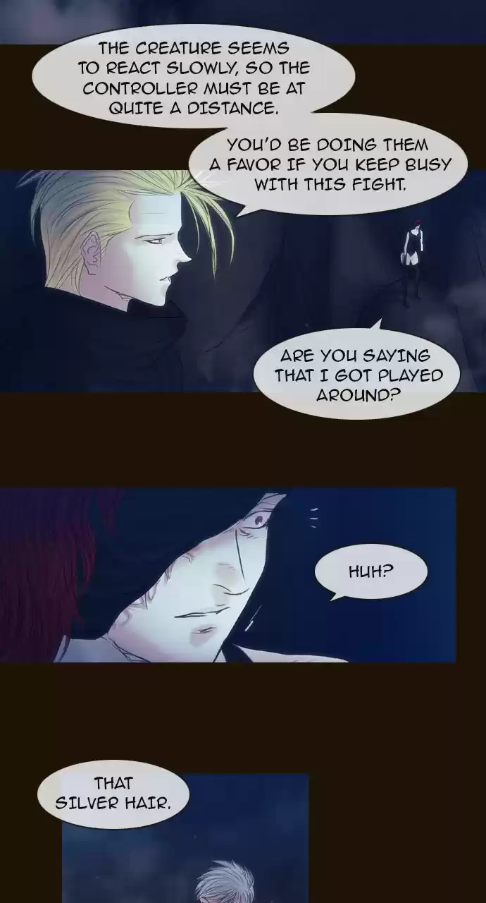 Magician (KIM Sarae) 437