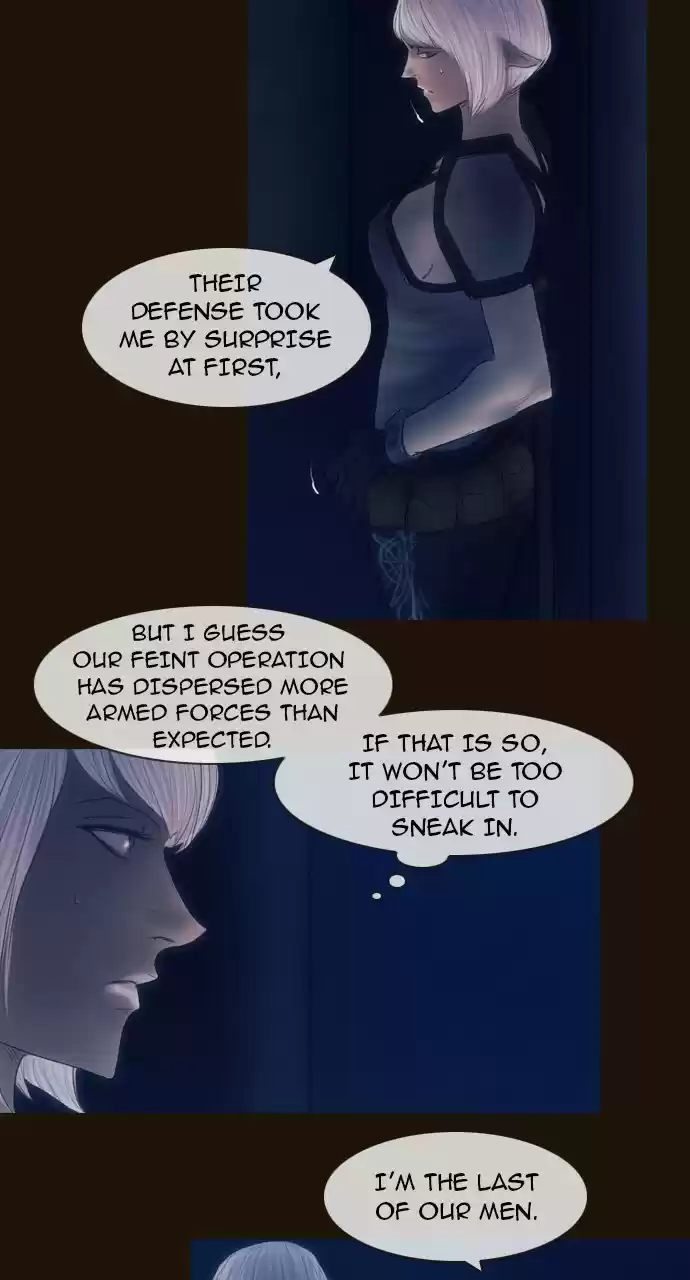 Magician (KIM Sarae) 439