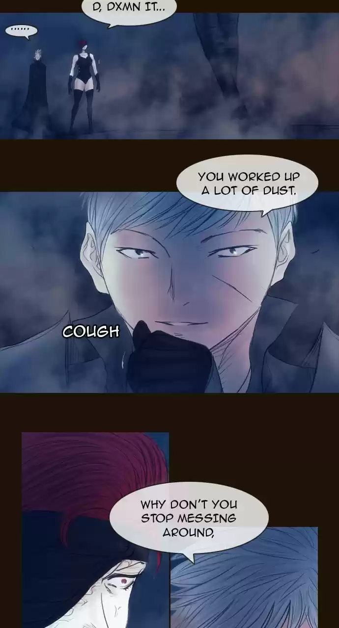 Magician (KIM Sarae) 439