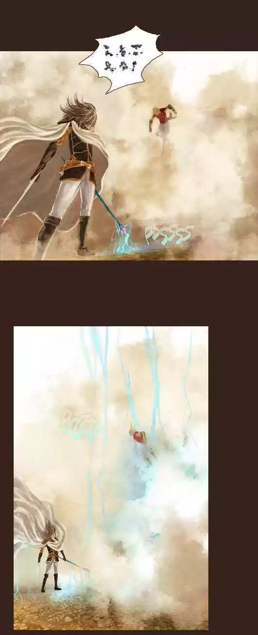 Magician (KIM Sarae) 44