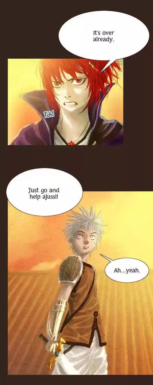 Magician (KIM Sarae) 44