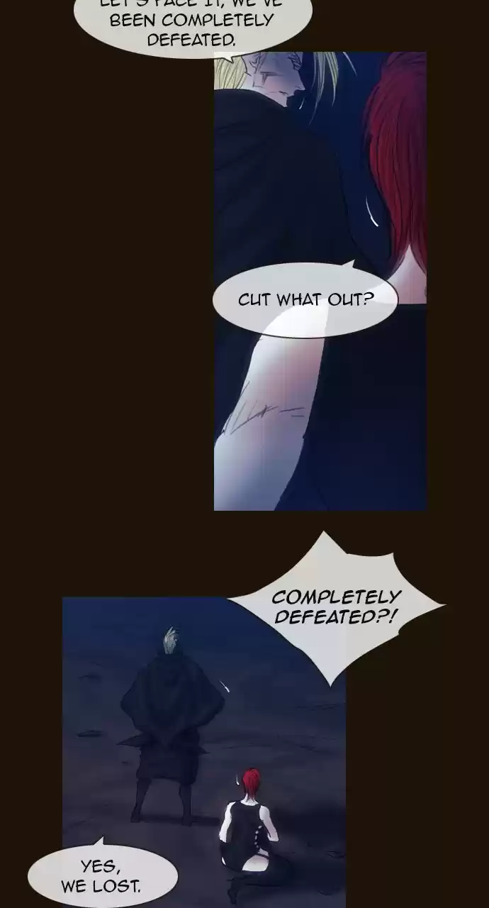 Magician (KIM Sarae) 441