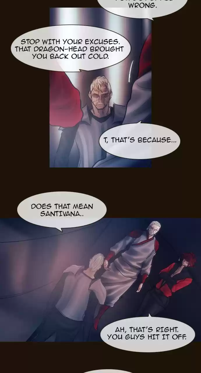 Magician (KIM Sarae) 442