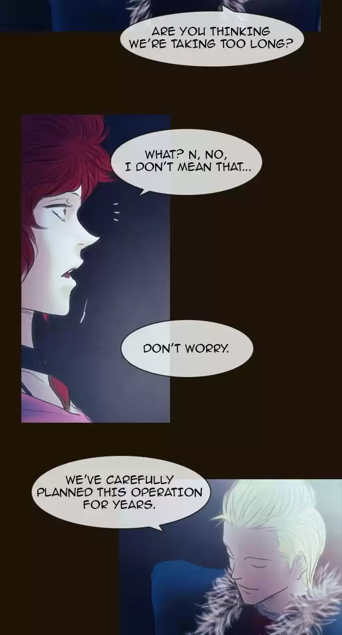 Magician (KIM Sarae) 443