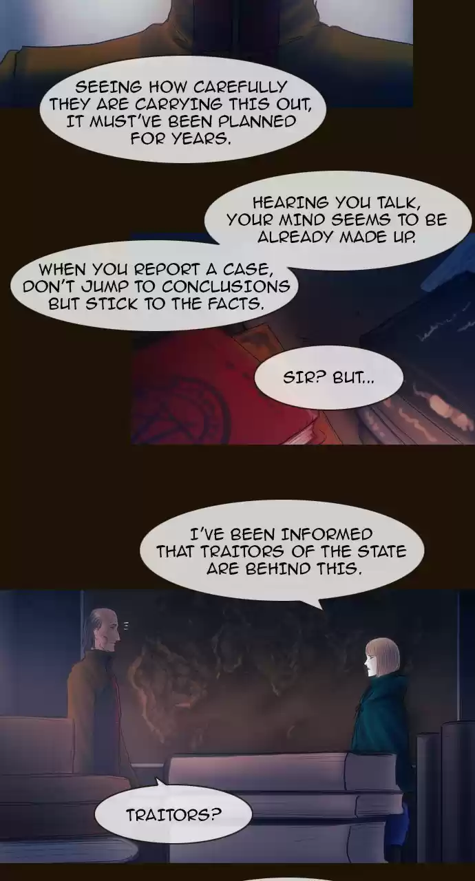 Magician (KIM Sarae) 444