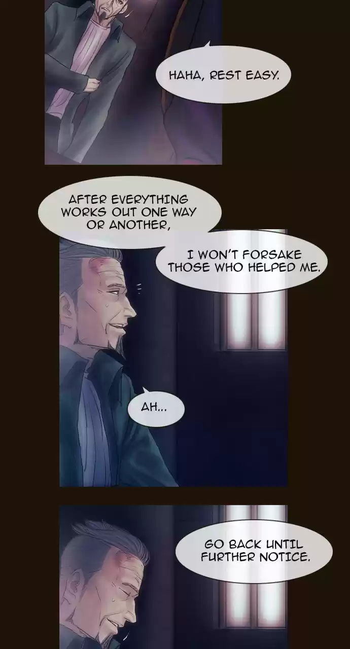 Magician (KIM Sarae) 444