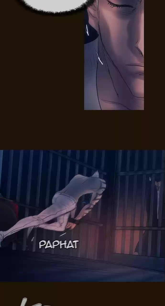 Magician (KIM Sarae) 445