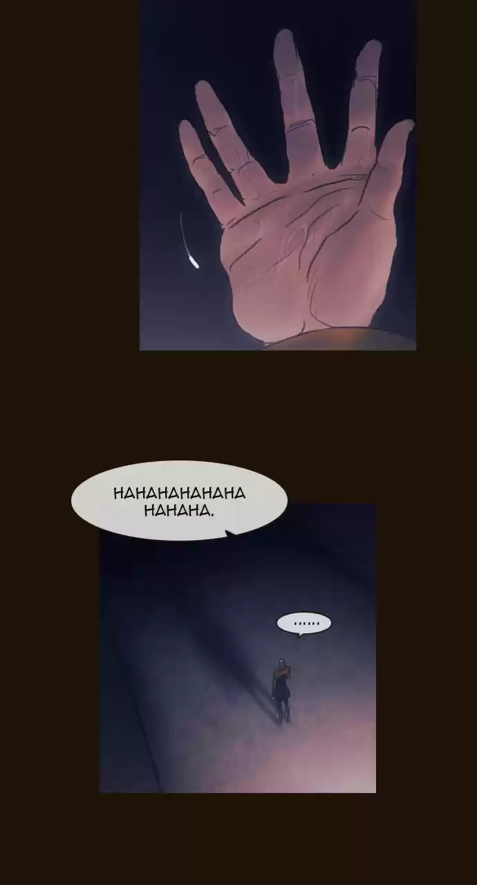 Magician (KIM Sarae) 447