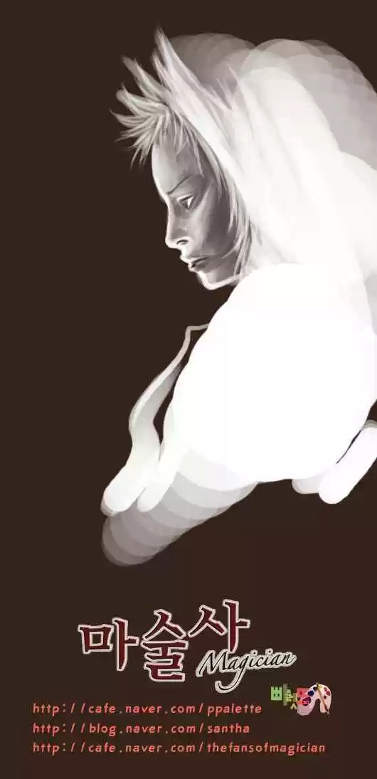 Magician (KIM Sarae) 45