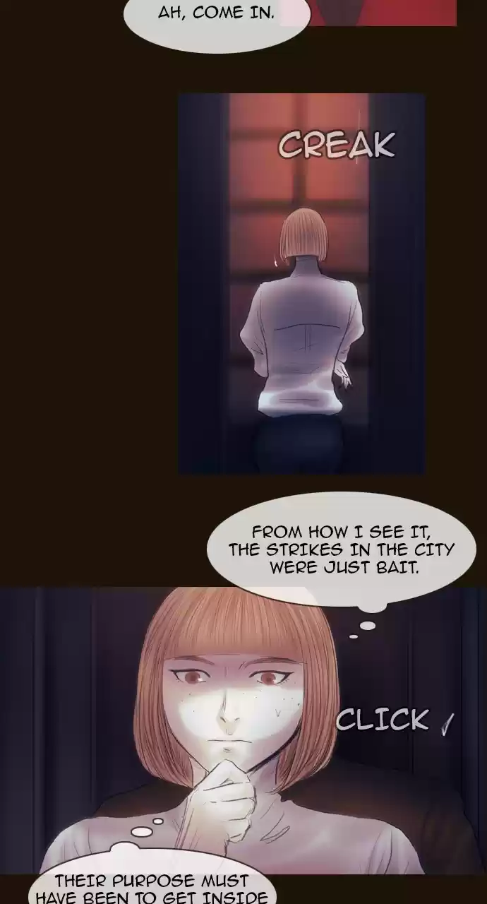 Magician (KIM Sarae) 451