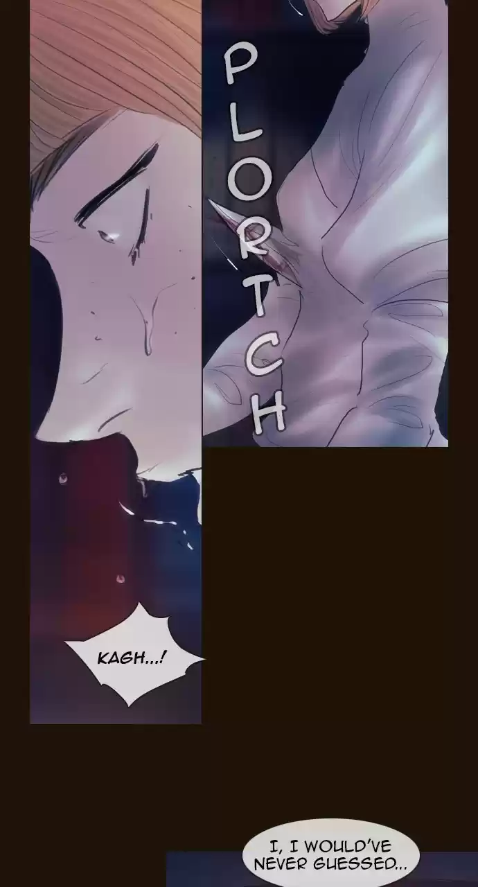 Magician (KIM Sarae) 451