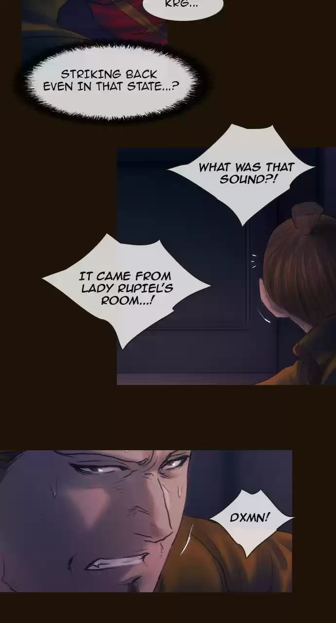 Magician (KIM Sarae) 451