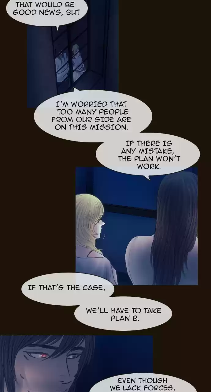 Magician (KIM Sarae) 452