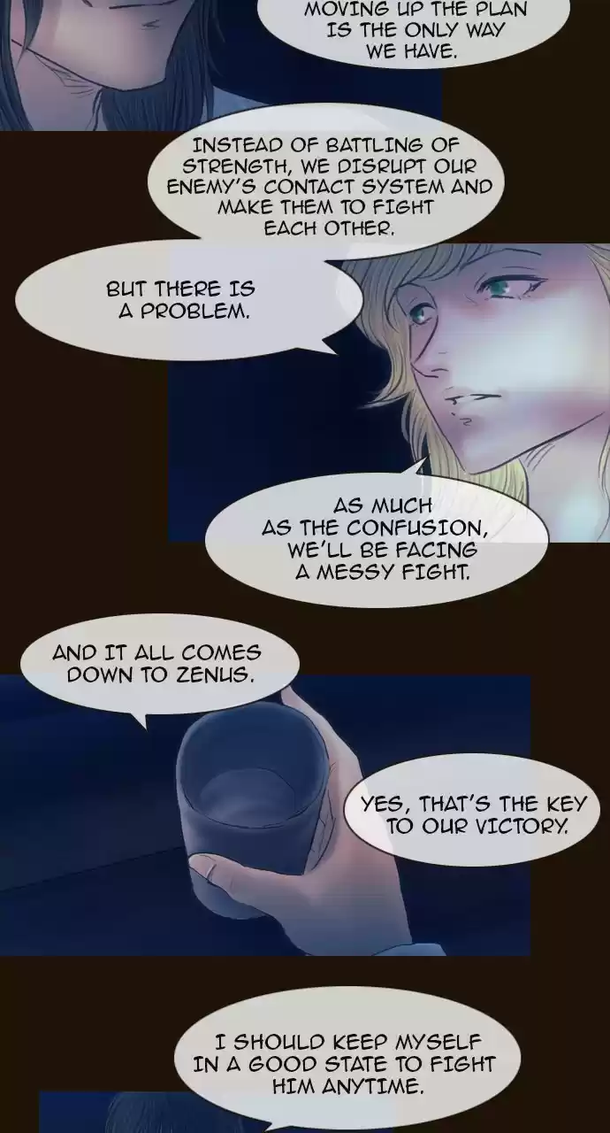 Magician (KIM Sarae) 452