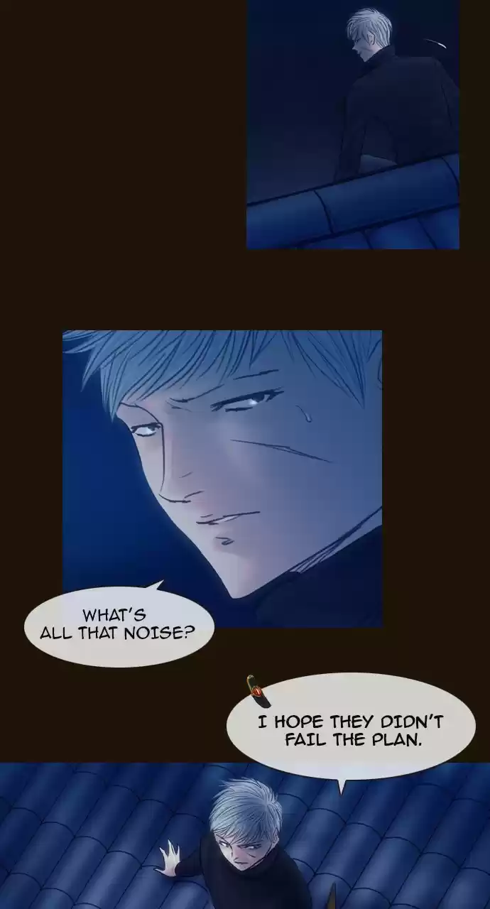 Magician (KIM Sarae) 453