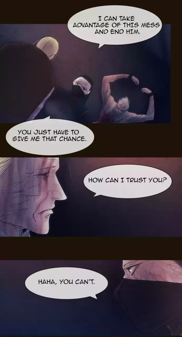 Magician (KIM Sarae) 454