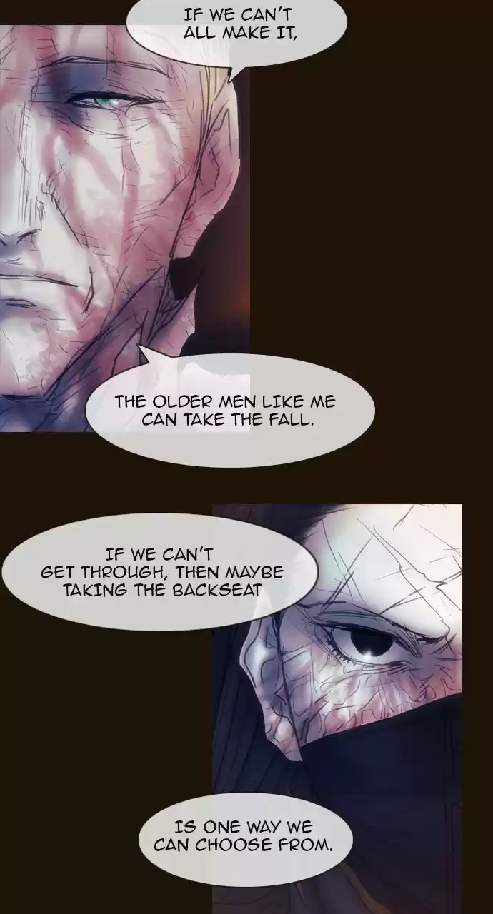 Magician (KIM Sarae) 454