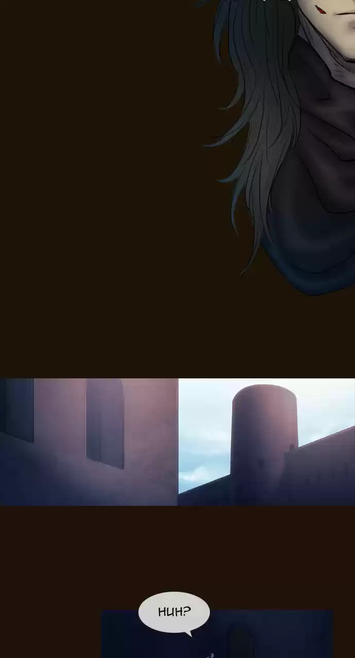 Magician (KIM Sarae) 459