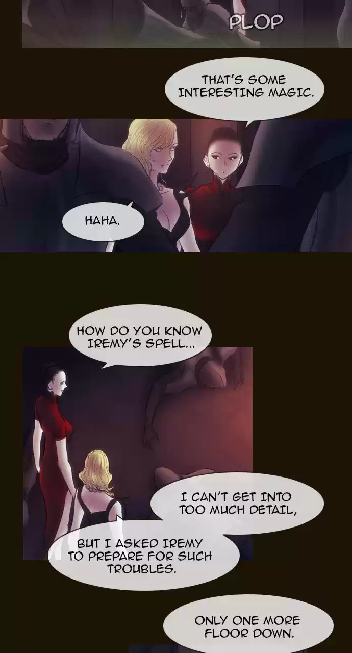 Magician (KIM Sarae) 459