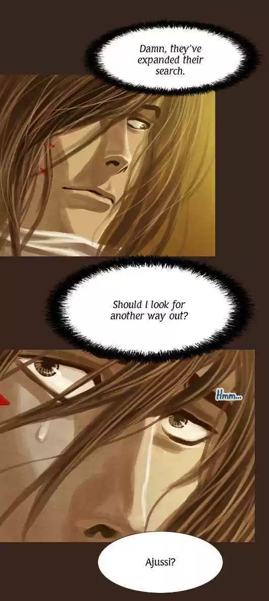 Magician (KIM Sarae) 46