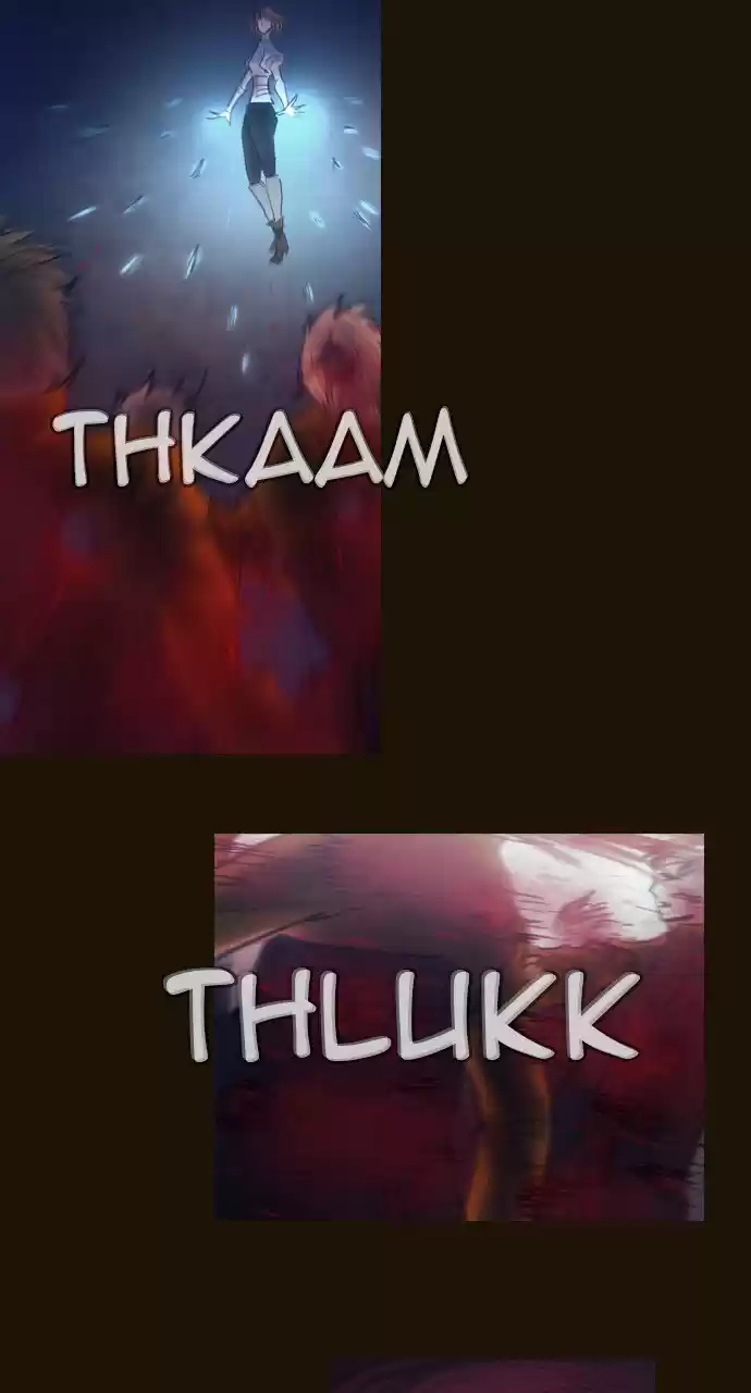 Magician (KIM Sarae) 460