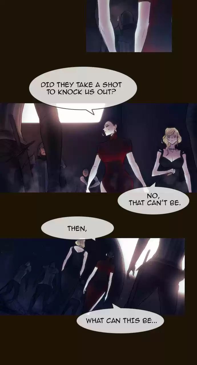 Magician (KIM Sarae) 461