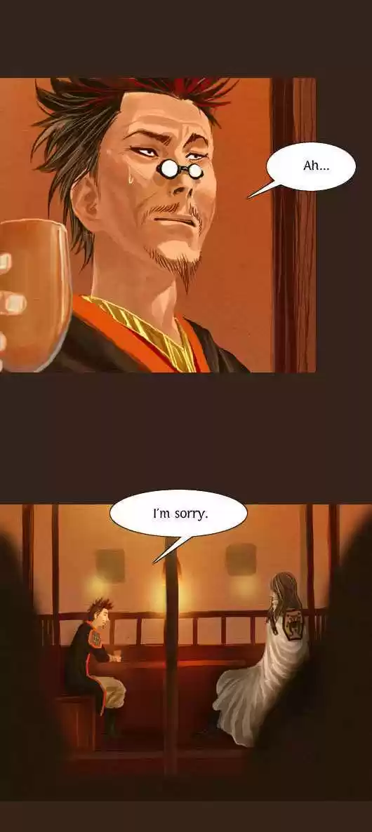 Magician (KIM Sarae) 47