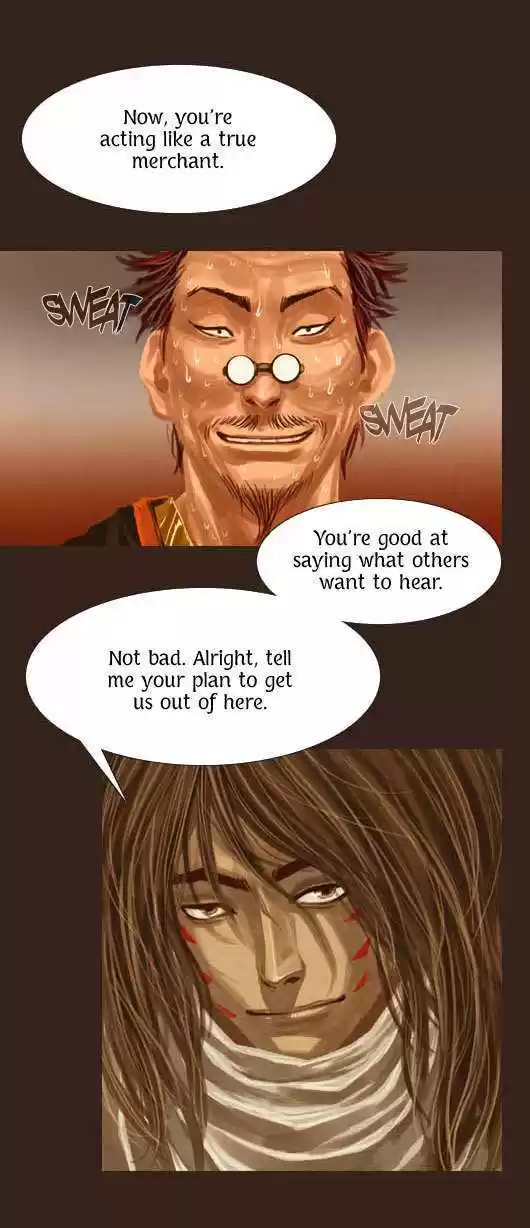 Magician (KIM Sarae) 47