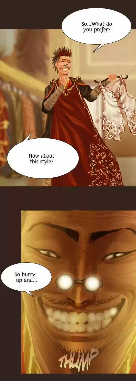 Magician (KIM Sarae) 47