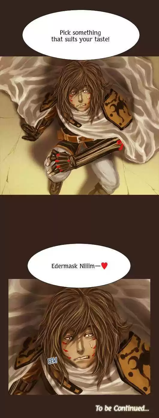 Magician (KIM Sarae) 47