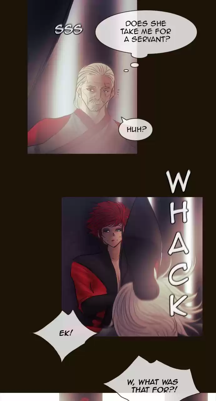 Magician (KIM Sarae) 471