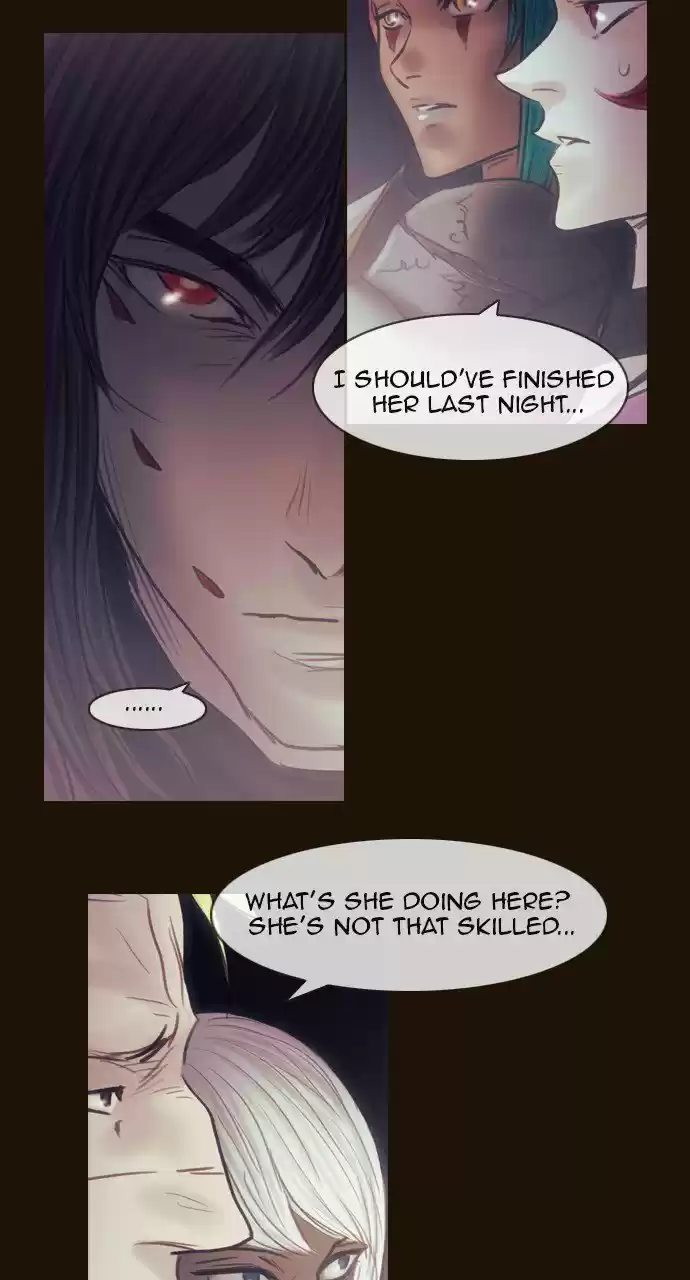 Magician (KIM Sarae) 473