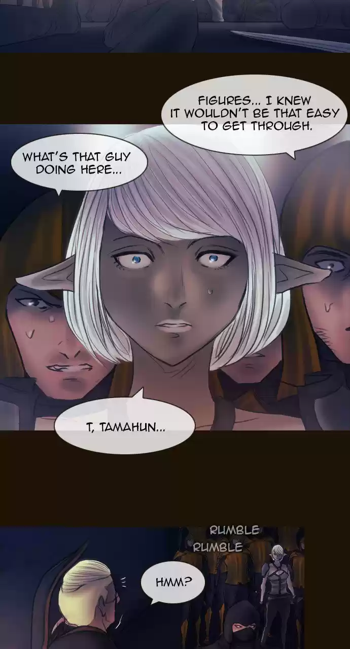 Magician (KIM Sarae) 476