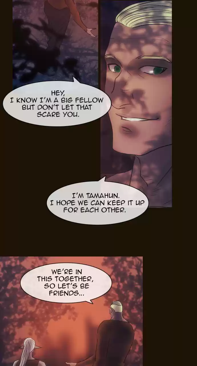 Magician (KIM Sarae) 477