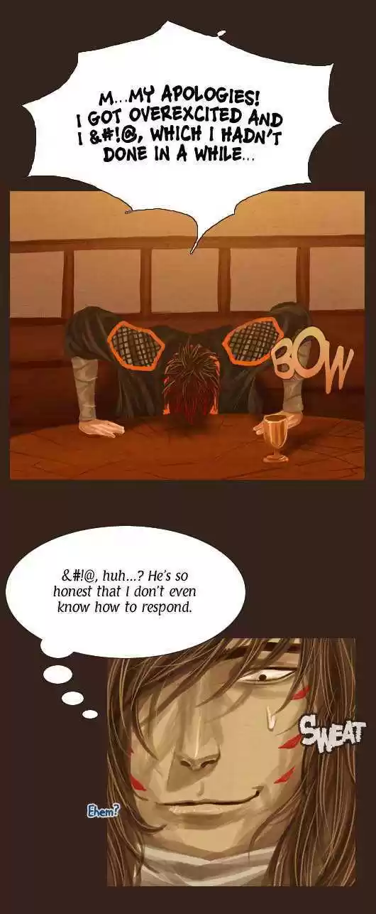 Magician (KIM Sarae) 48