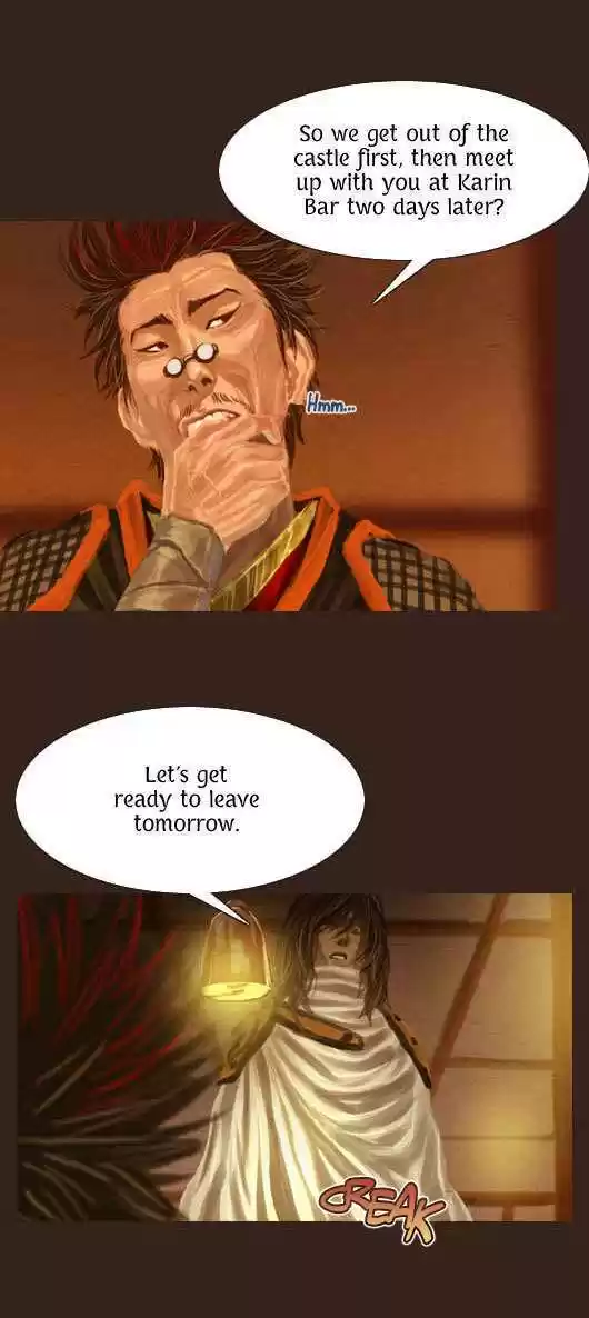 Magician (KIM Sarae) 48