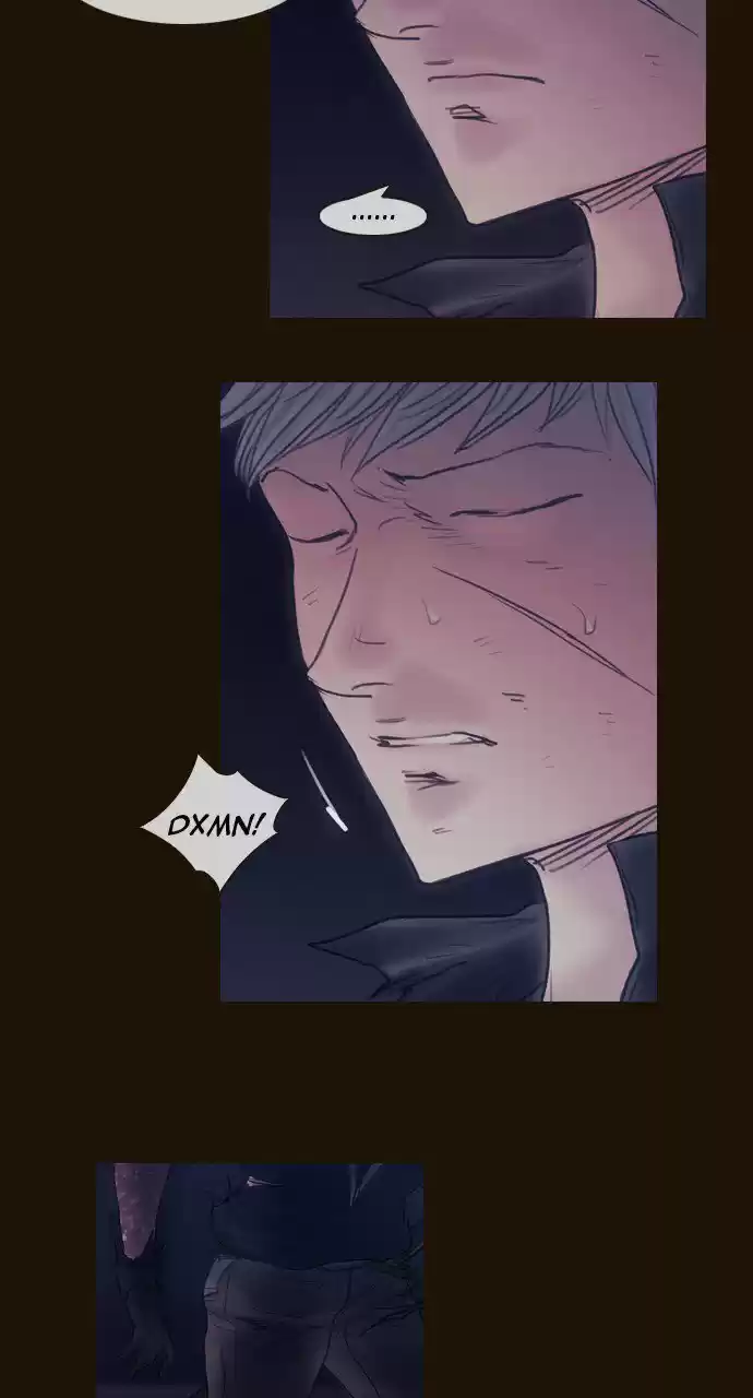 Magician (KIM Sarae) 484