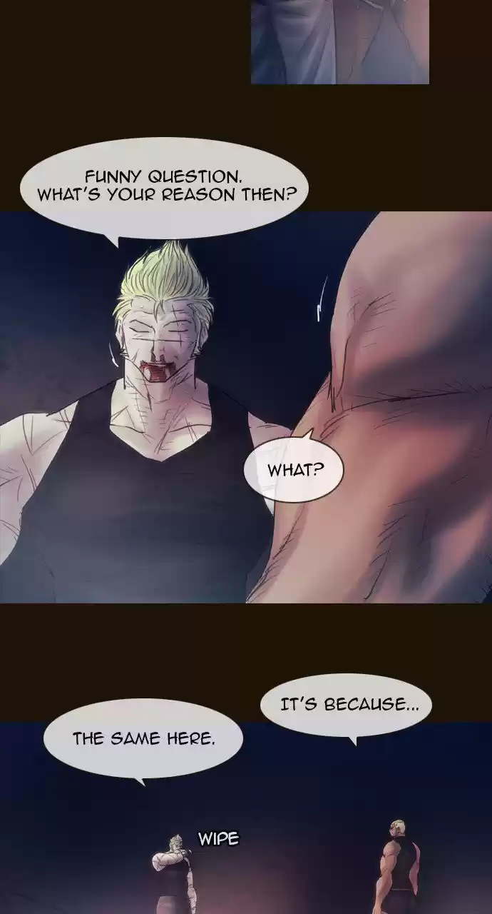 Magician (KIM Sarae) 487