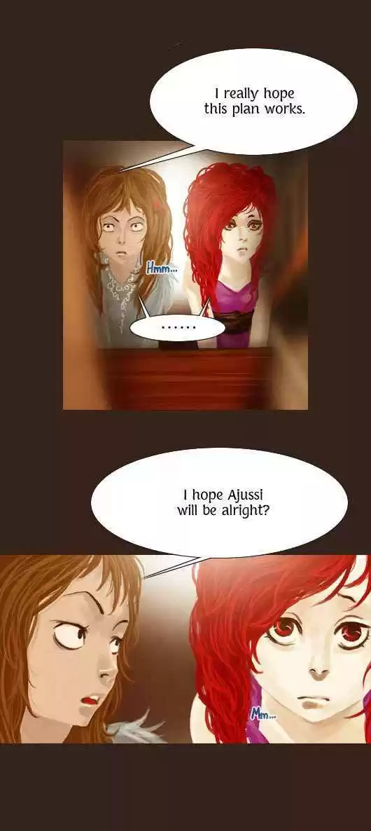 Magician (KIM Sarae) 49