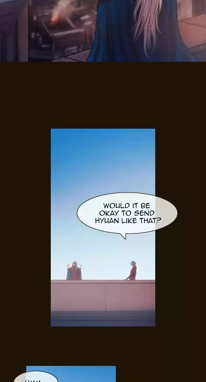 Magician (KIM Sarae) 490