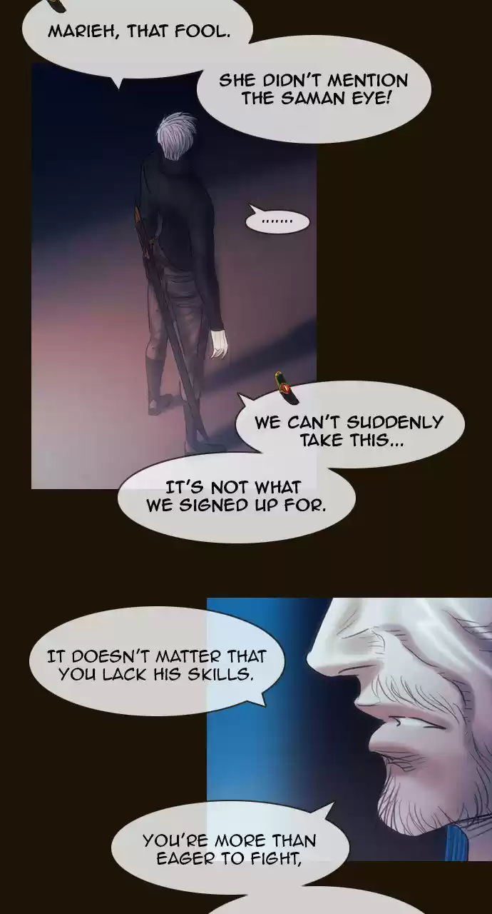 Magician (KIM Sarae) 492