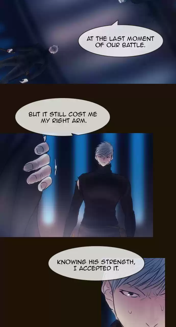 Magician (KIM Sarae) 493