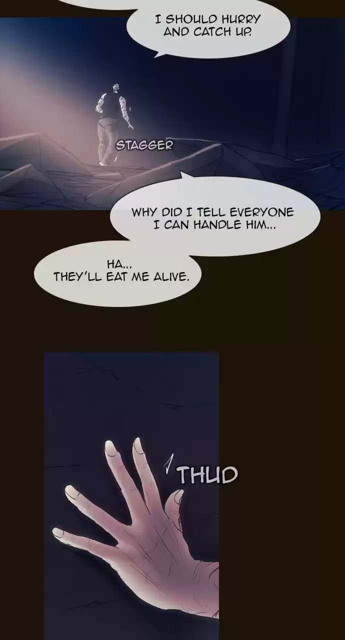 Magician (KIM Sarae) 493