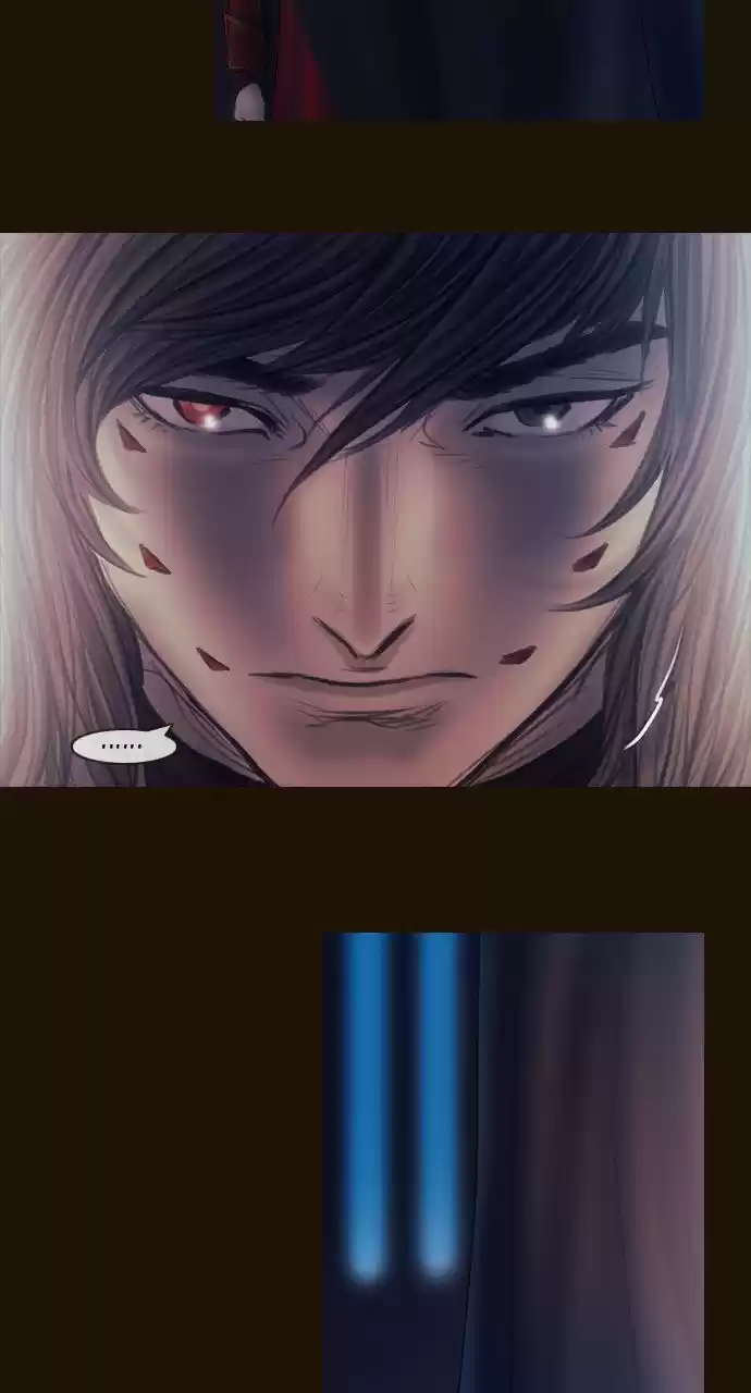 Magician (KIM Sarae) 499