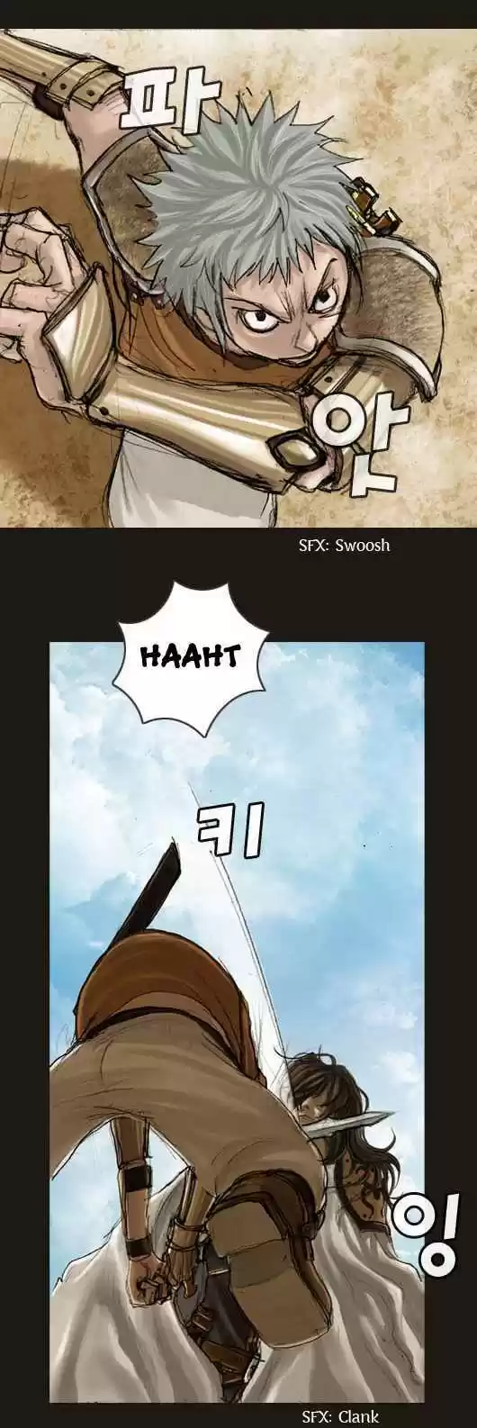 Magician (KIM Sarae) 5