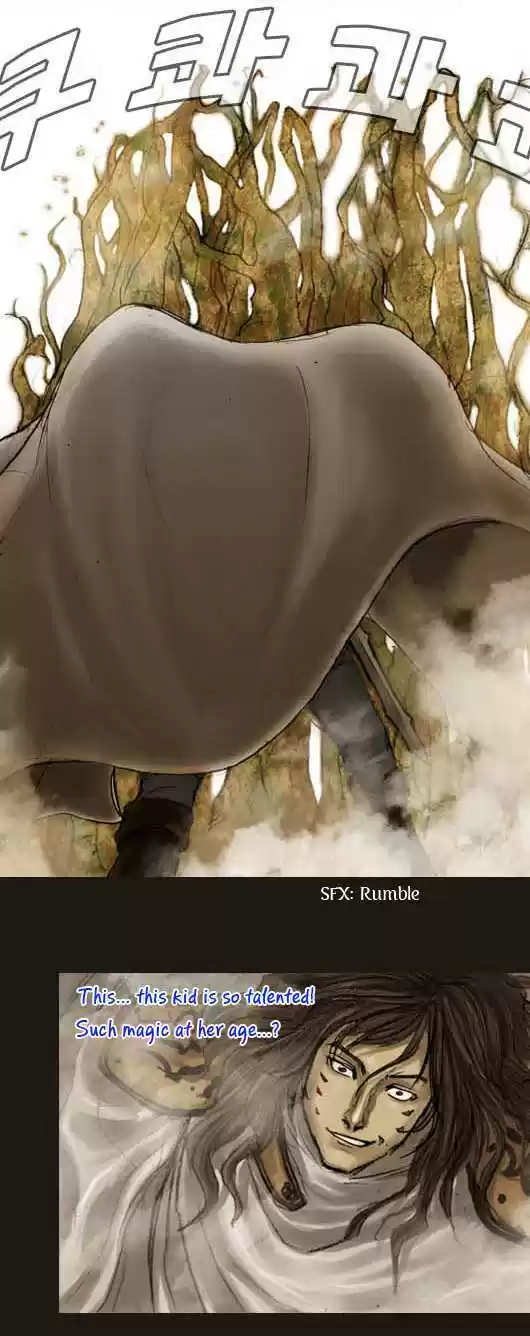 Magician (KIM Sarae) 5