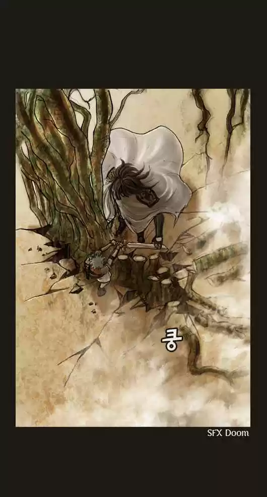 Magician (KIM Sarae) 5