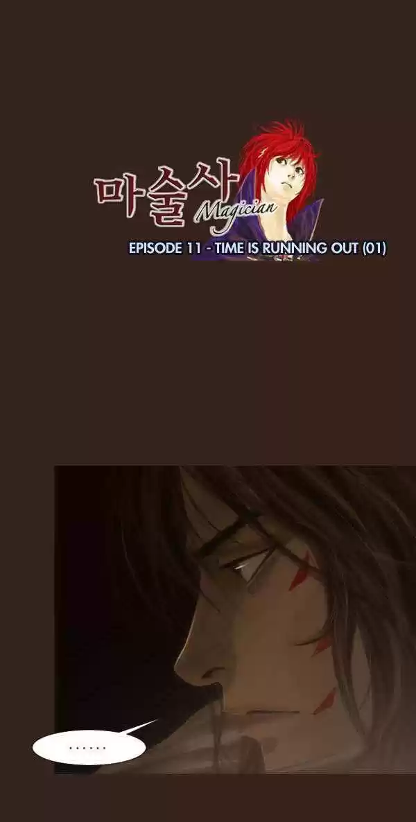 Magician (KIM Sarae) 50