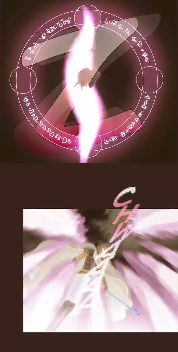 Magician (KIM Sarae) 50