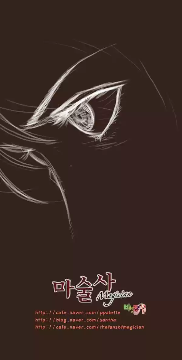 Magician (KIM Sarae) 50